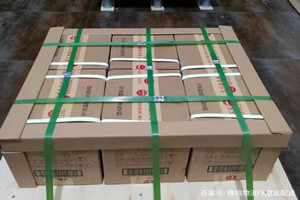 启阳空运公司酒水【机场货运当天